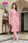 Cord Set Vol 2 By Diya Heavy Rayon Printed Co Ord Set Wholesale In India

